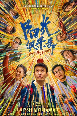 日本激情网址